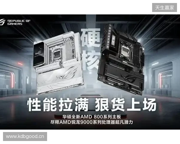 惠普亮相CES 2026:发布多元创新产品,解锁未来工作与游戏新体验