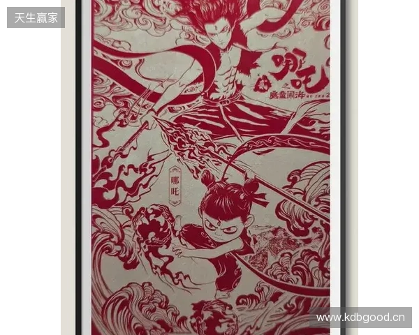 不止于“皮肤”：当非遗剪纸成为益世界《这城有良田》城池生长的“肌理”