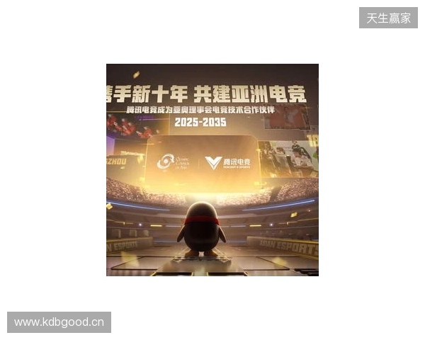 诺丁汉森林vs富勒姆：赫德森-奥多伊、吉布斯-怀特首发，劳尔-希门尼斯、莱诺出战