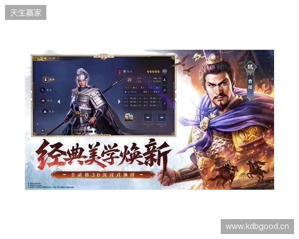 官方：蓉城外援韦林顿·席尔瓦当选2026赛季中超首轮最佳球员