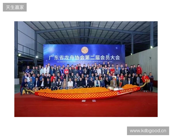 “两广德比”来袭！广西恒宸VS广东广州豹票务公布