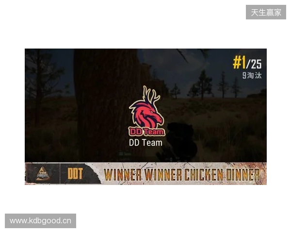 塞尔:出场时间不足卡萨多愿听取报价,通过租借或转会离队