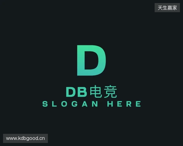 了解DB电竞官网