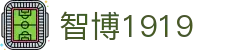 zbo智博1919com·(中国有限公司)官方网站